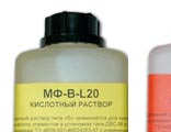 Кислотный раствор для химической мойки мембранн обратного осмоса  MF - B - L20 (МФ-В-L20). Цена указана за 1 литр.